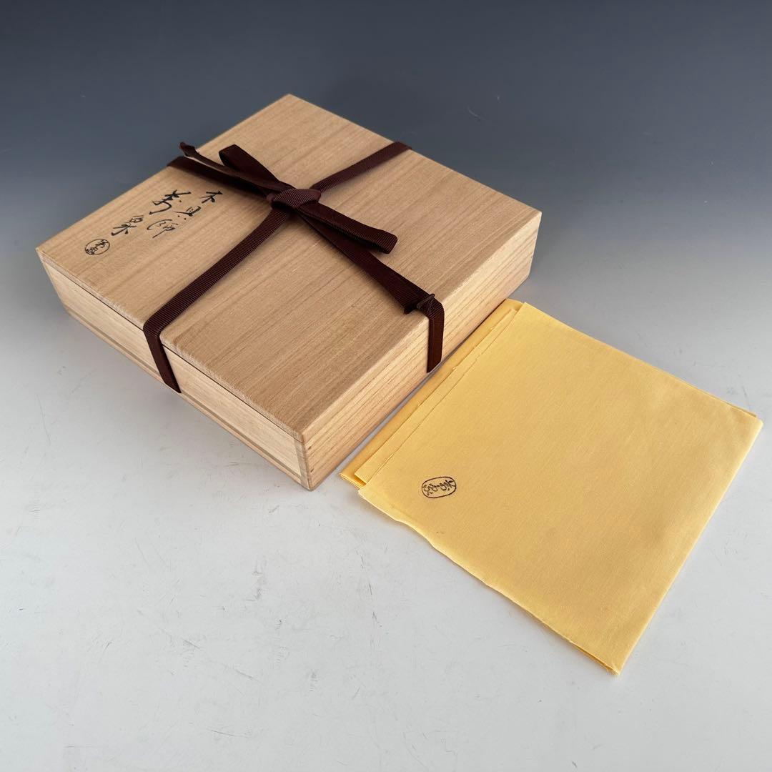 茶道具 杉曲 日の出 丸 菓子器 橋村萬象 共箱 干菓子器 工芸 木地 指物