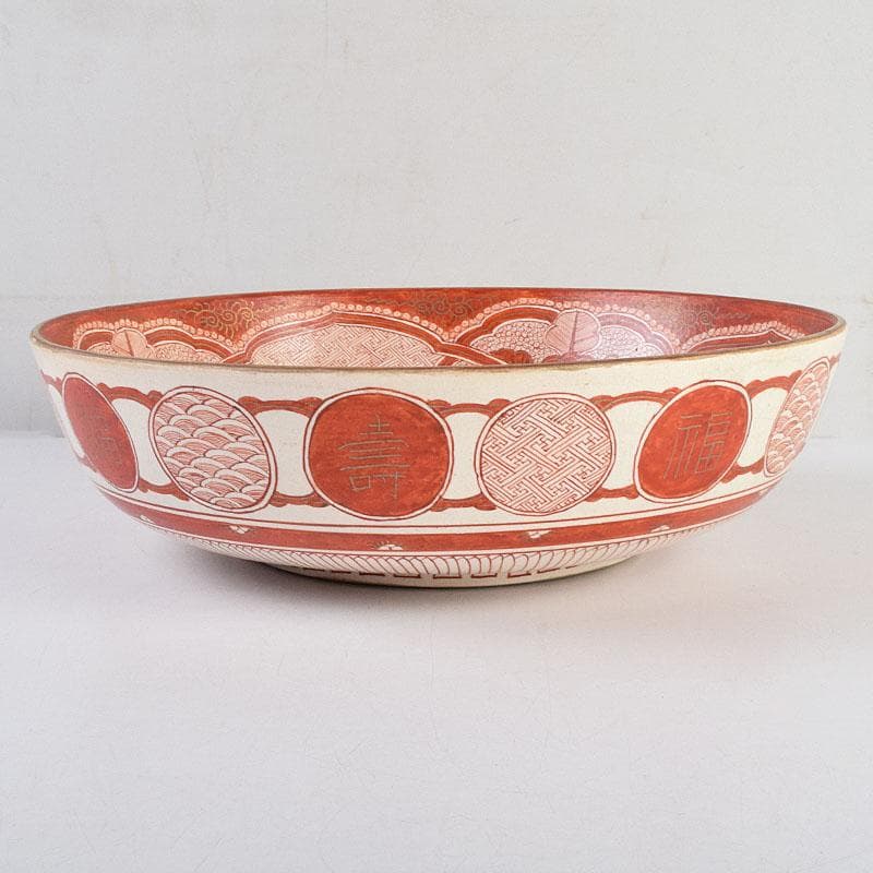 九谷焼 古九谷 八郎手 赤絵金彩 人物文 大鉢 時代箱付 D R9433B