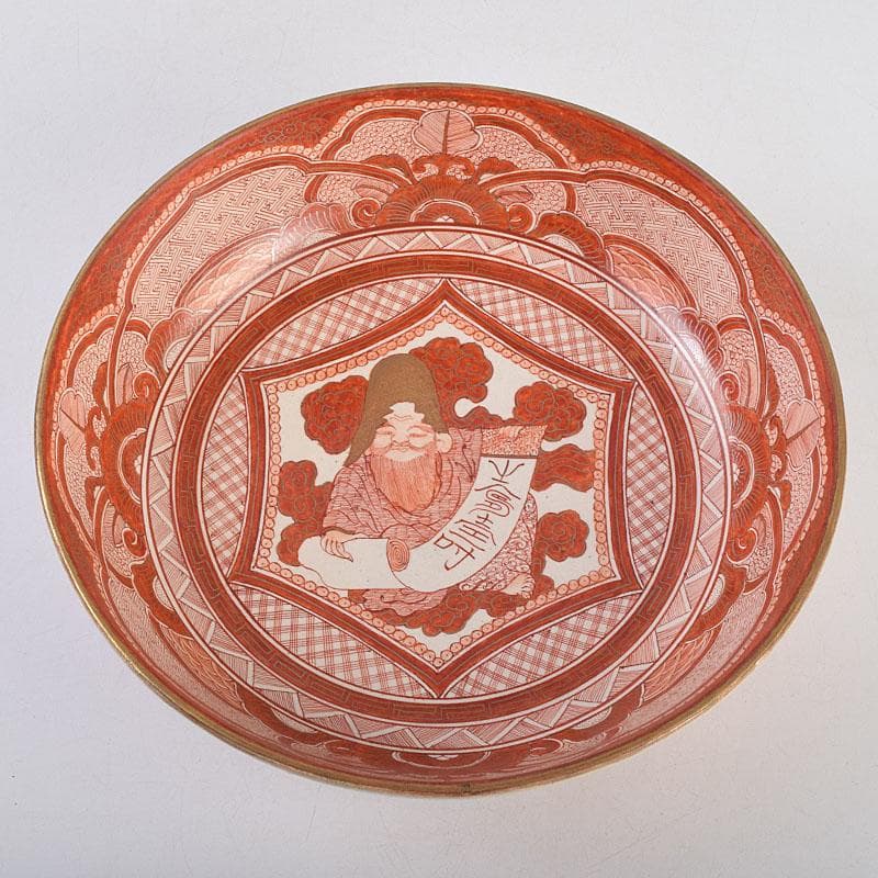 九谷焼 古九谷 八郎手 赤絵金彩 人物文 大鉢 時代箱付 D R9433B