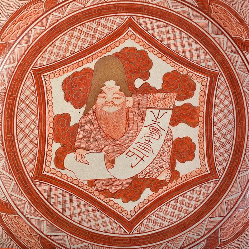 九谷焼 古九谷 八郎手 赤絵金彩 人物文 大鉢 時代箱付 D R9433B