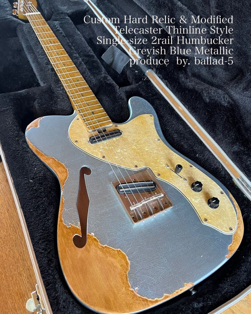 ハードレリックTLシンラインタイプ シングルサイズハム/ クレーイッシュブルー