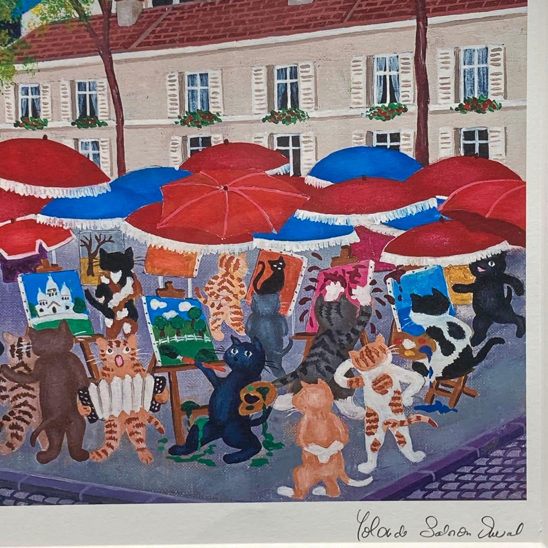 美品】ヨランダ・サロモン・ドュヴァル モンマルトルの芸術祭 20/800