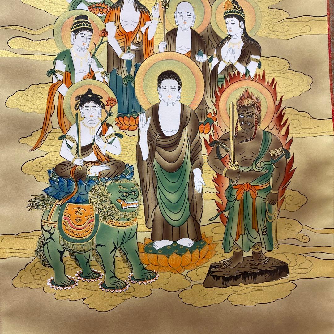 アウトレット掛軸】仏画 十三仏 5尺(約151cm) M09