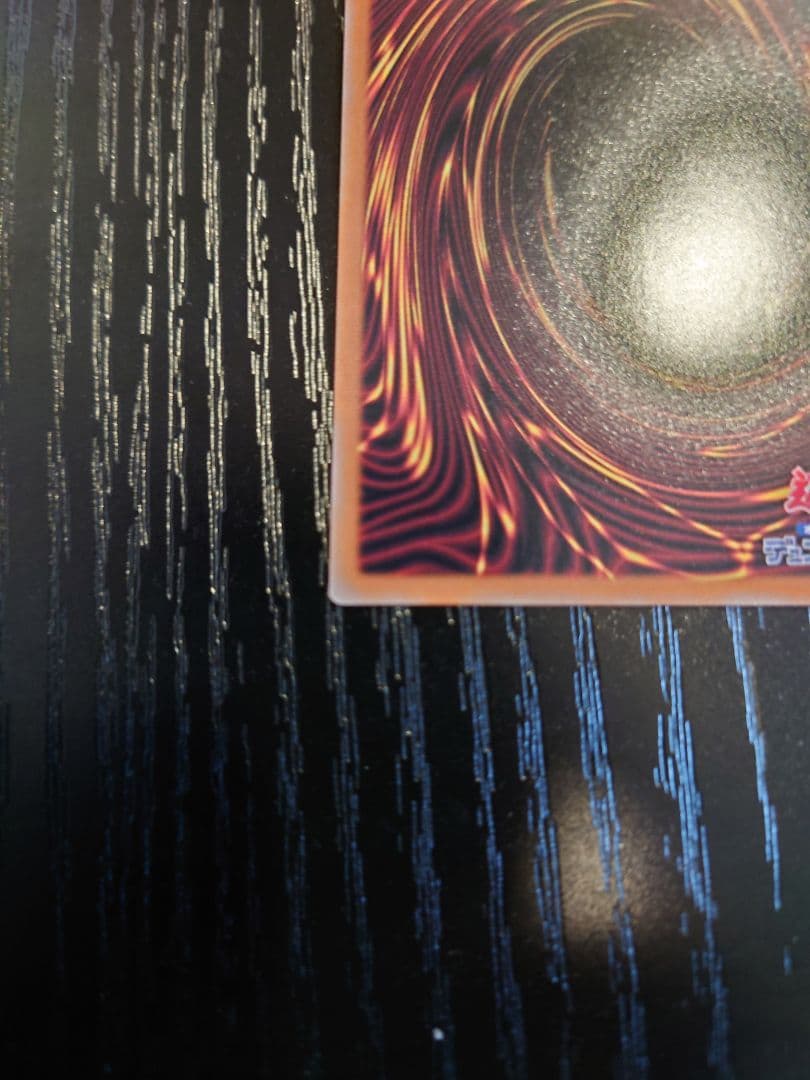 光なき影ア=バオ・ア・クゥー(アバオアクゥー)【クオシク 25thシークレット】