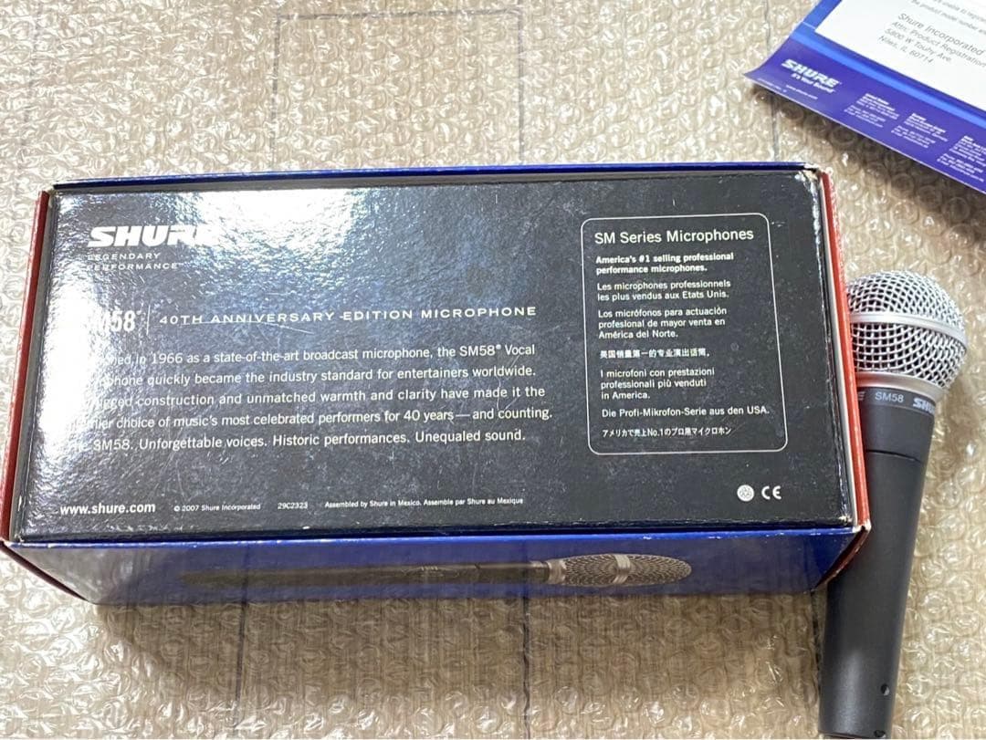 SM58 40周年記念モデル ダイナミックマイク shure