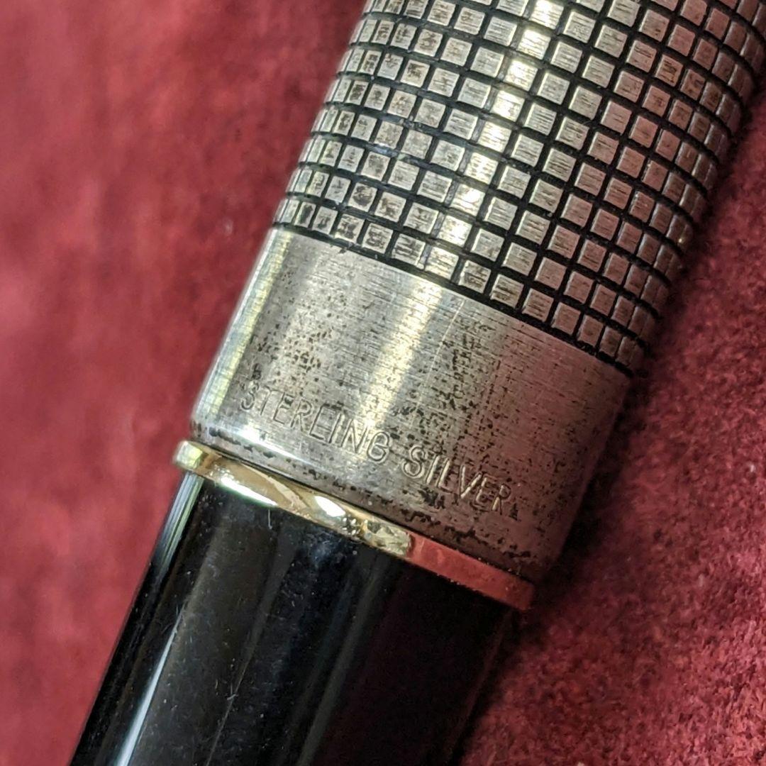 PILOT Elite 925 18k WG ショート 1974年製 - メルカリ