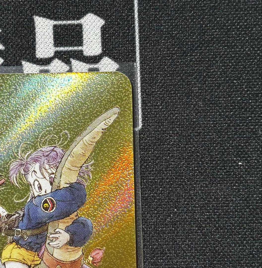 ドラゴンボール　マンガブースター　エナジーマーカー金　9巻