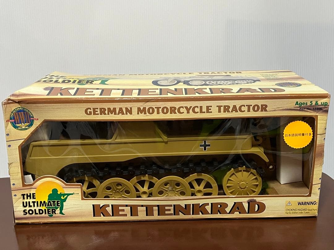希少品 21st CENTURY TOYS ドイツ軍 ケッテンクラート 送料無料 - メルカリ