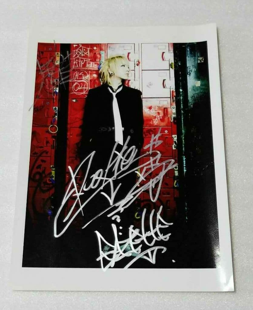 当選品】ガゼット ルキ サイン入り写真 【流鬼the GazettE】V系希少