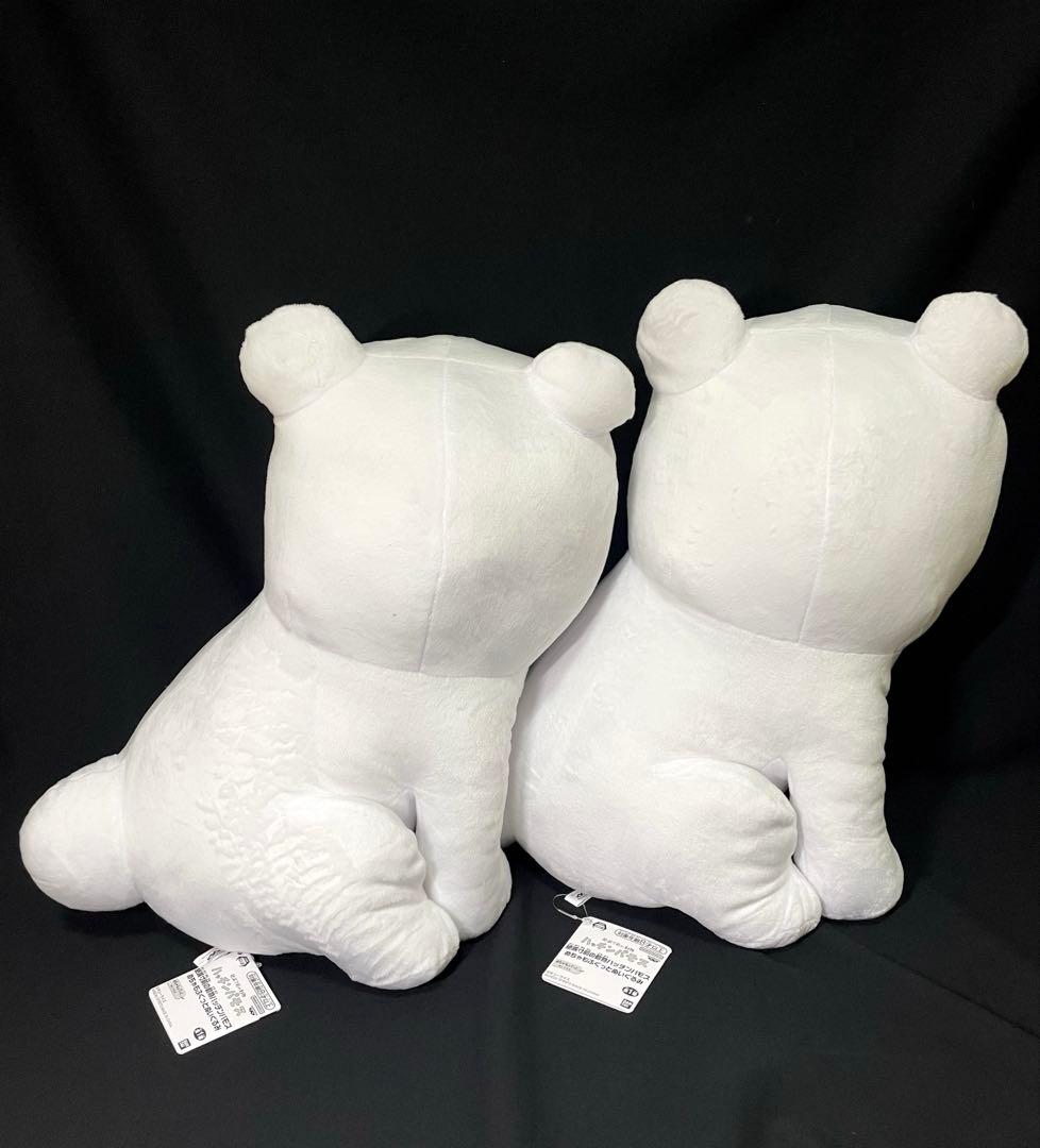 絶滅寸前の動物 ハッチンパモス めちゃもふぐっとぬいぐるみ