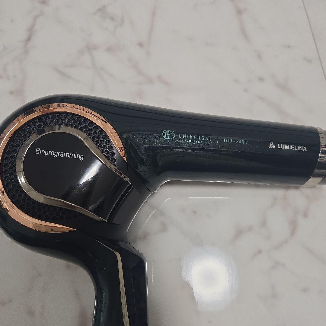 レプロナイザー7D Plus ドライヤー 箱無し ノズル無し