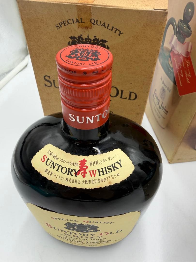 Long John 12年 シーバスリーガル 12年 サントリーオールドの通販はau