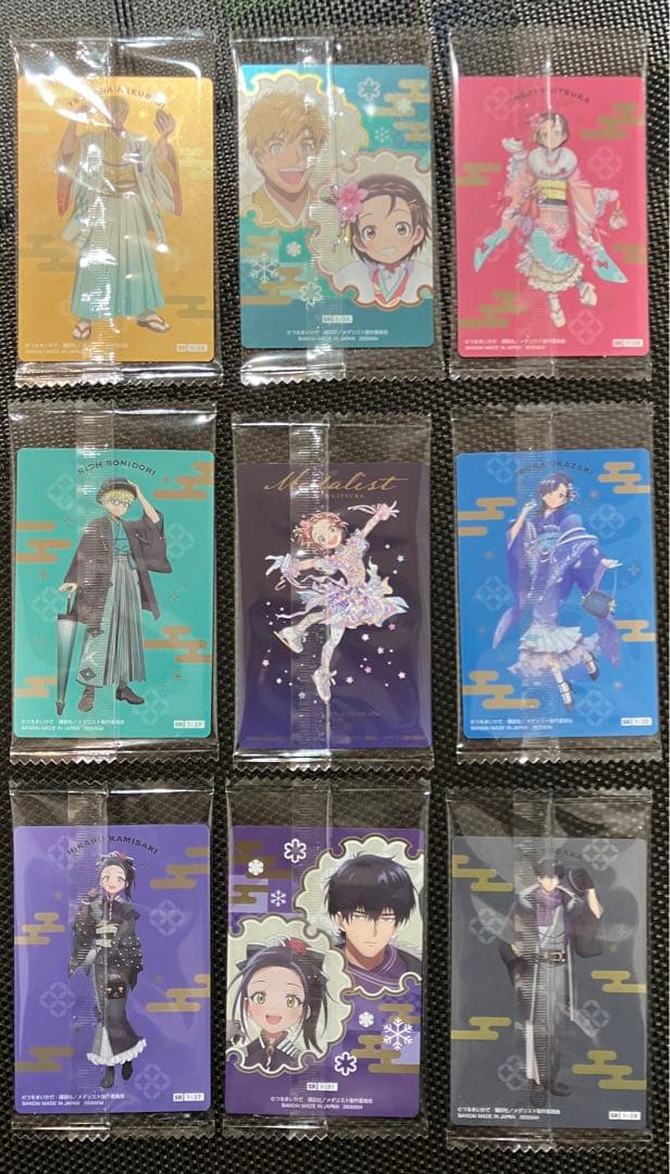 メダリスト　ウエハース　スペシャルレア　全8種　コンプ　ウルトラレア　全1種