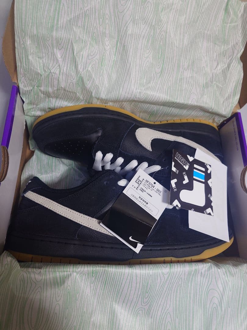 Nike SB Dunk Low Pro Black White 29.5cm