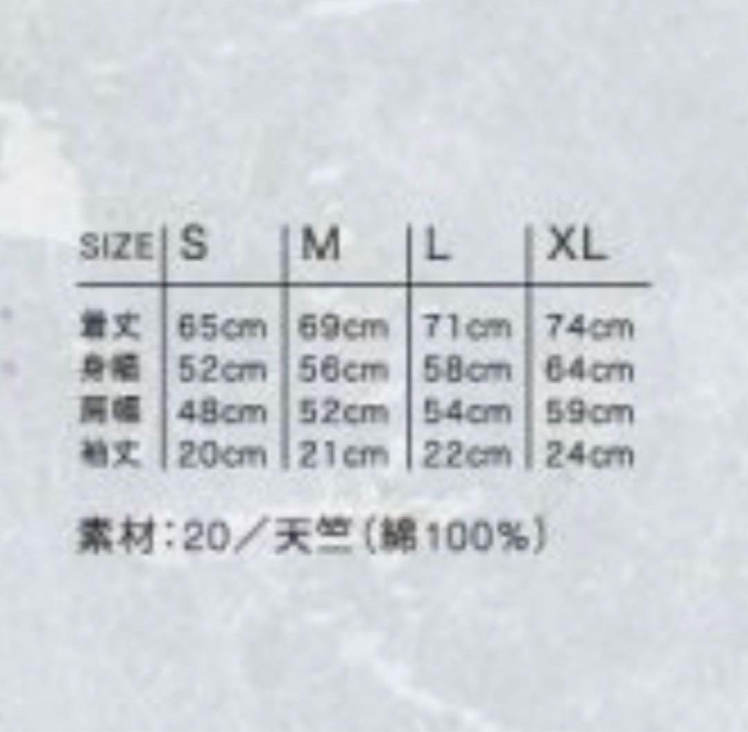 バナナマンTシャツ Sサイズ 赤えんぴつTEE