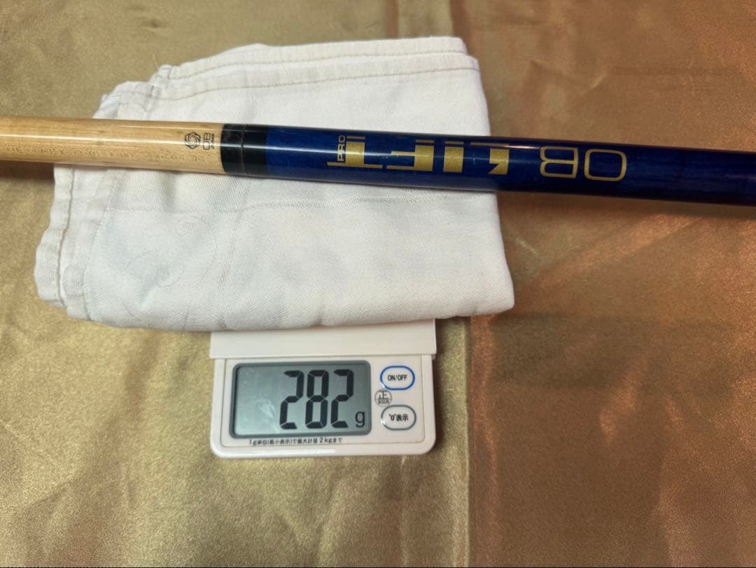 OB LIFT PRO ジャンプキュー