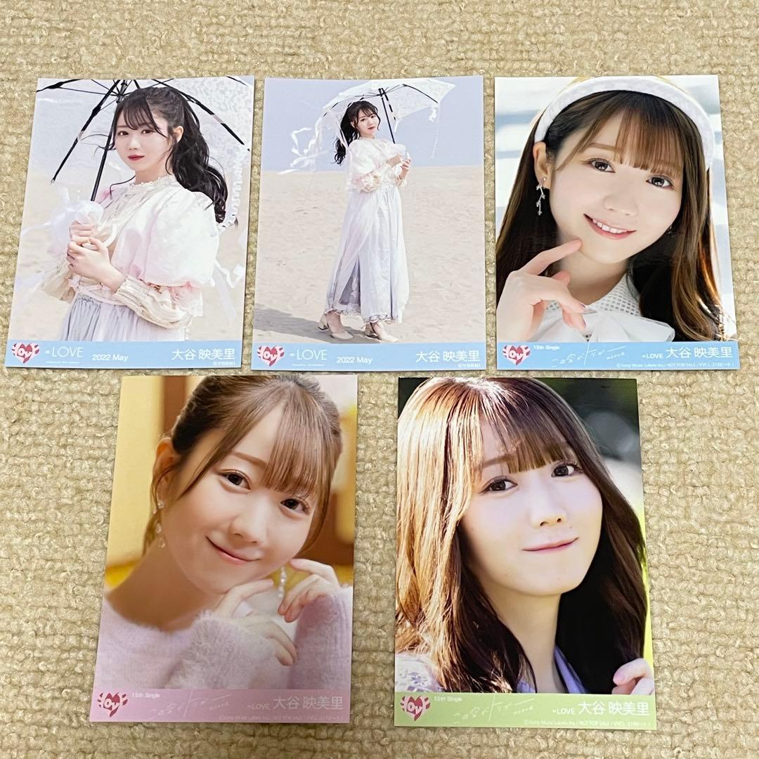 イコラブ 大谷映美里 みりにゃ 生写真セット - メルカリ