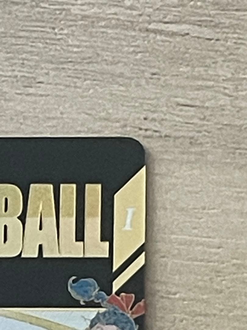 ドラゴンボールスーパーダイバーズ　孫悟空:少年期　EXR⭐︎ EX2-009