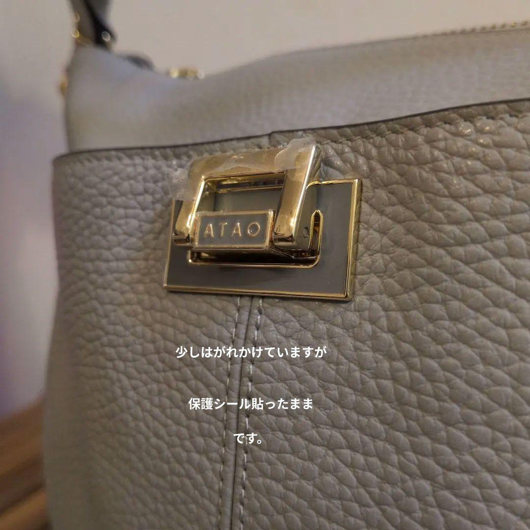 HKTA！アタオ ハンドバッグ ゴールド金具