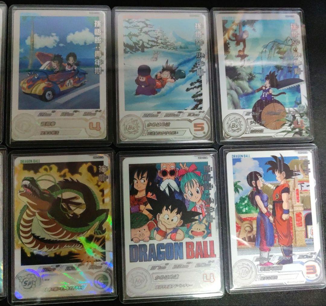 スーパードラゴンボールヒーローズ da 16点 まとめ売りの通販はau PAY