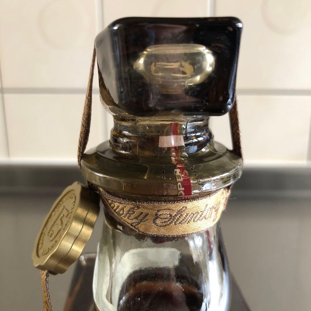 Suntory ROYAL 15年 750ml ギフト限定品 古酒