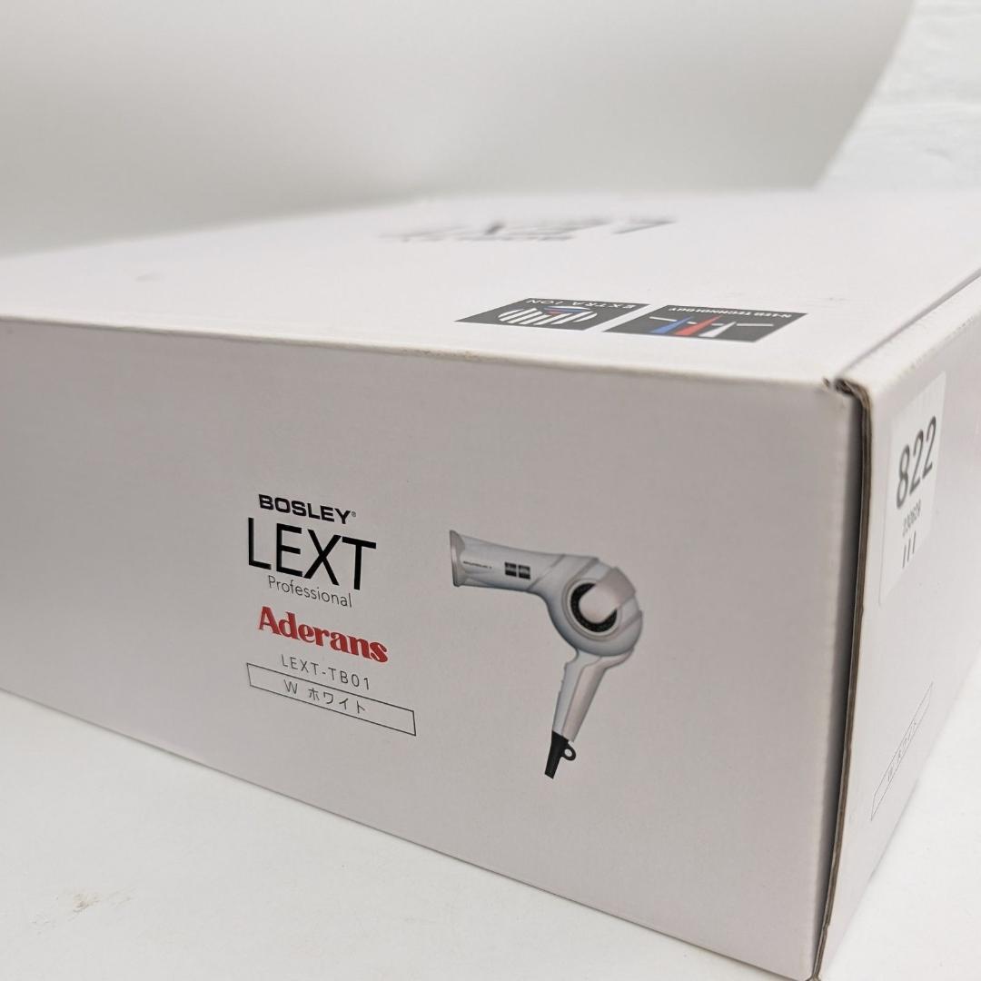 アデランス Bosley ボズレー レクスト プロフェッショナル LEXT