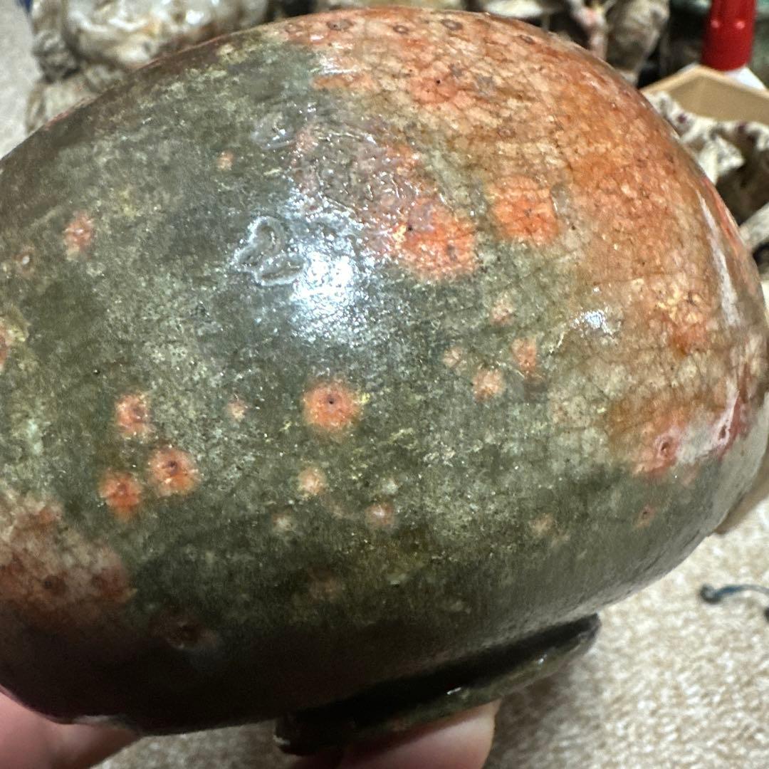 agj様専用！宗入造 赤楽茶碗 珍品 花押あり 共箱 - メルカリ