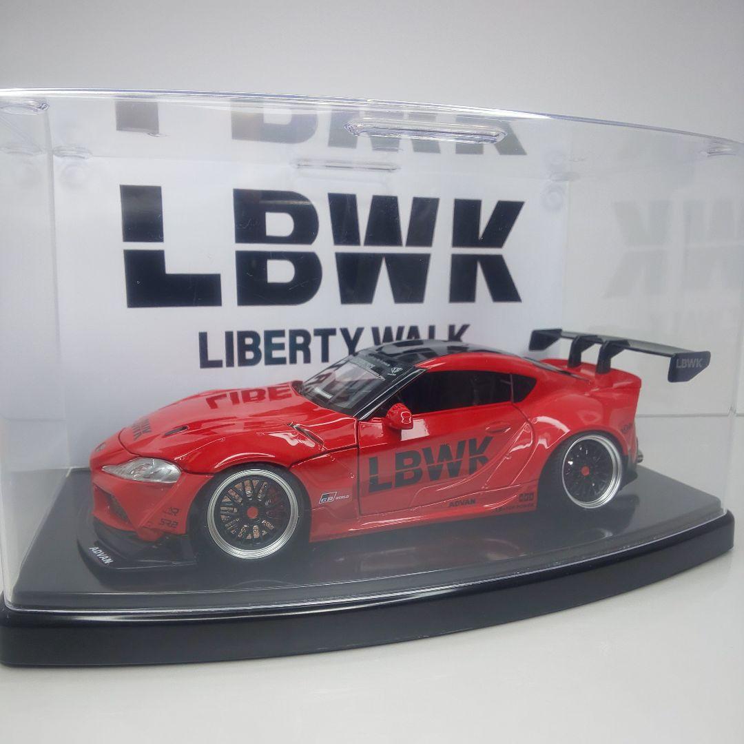 〓ひろひろ〓トヨタGR90スープラ ワイドボディ〓1/24スケール〓