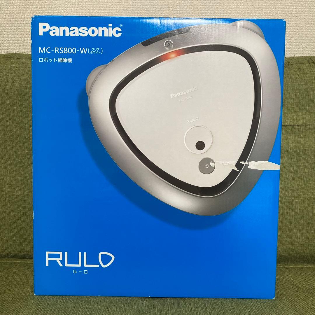Panasonic MC-RS800-W ルーロ ホワイト