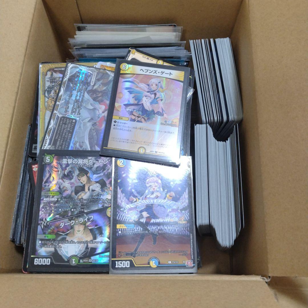 デュエマ引退品　デッキ付き　最終値下げ 週末限定