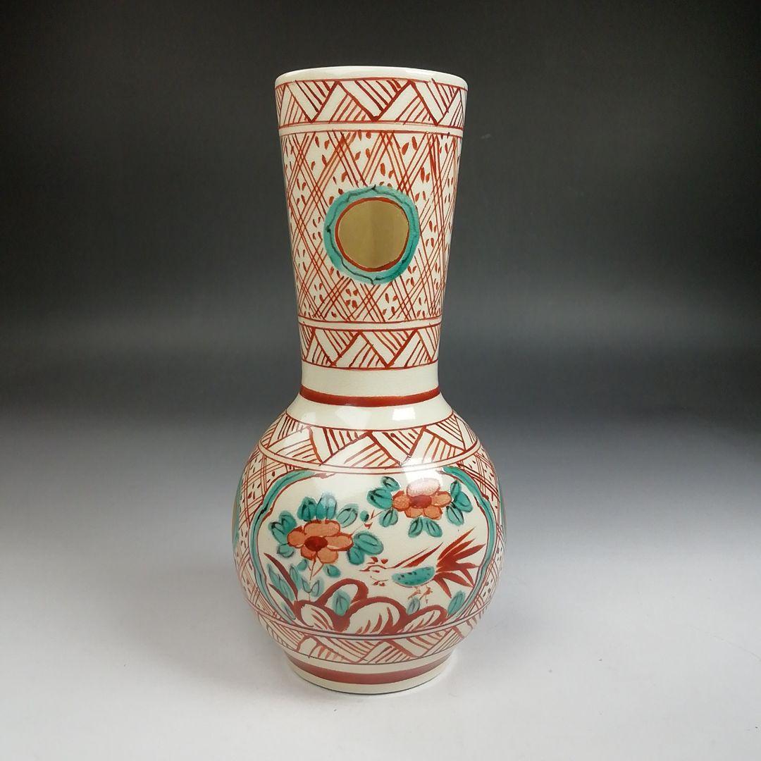 T952 皆具 『赤絵 皆具』『原平窯 加藤昌山 造』 共箱 茶道具