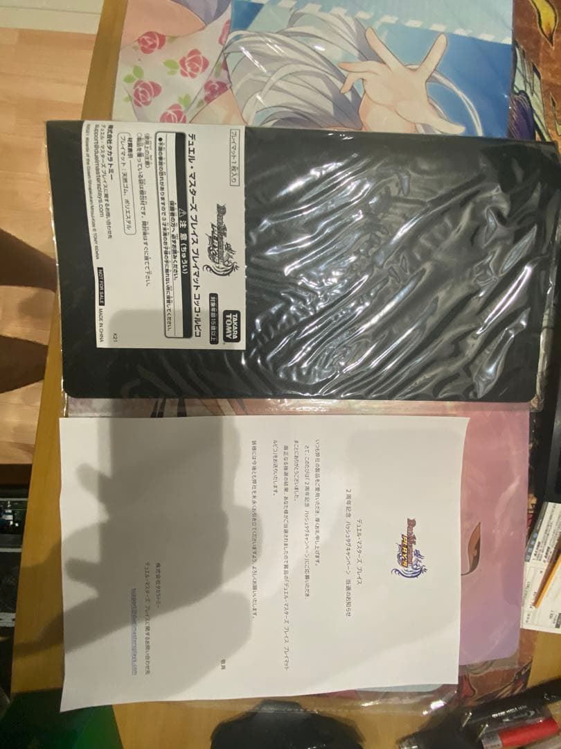 デュエマ　デュエプレ　ルピ子プレマ