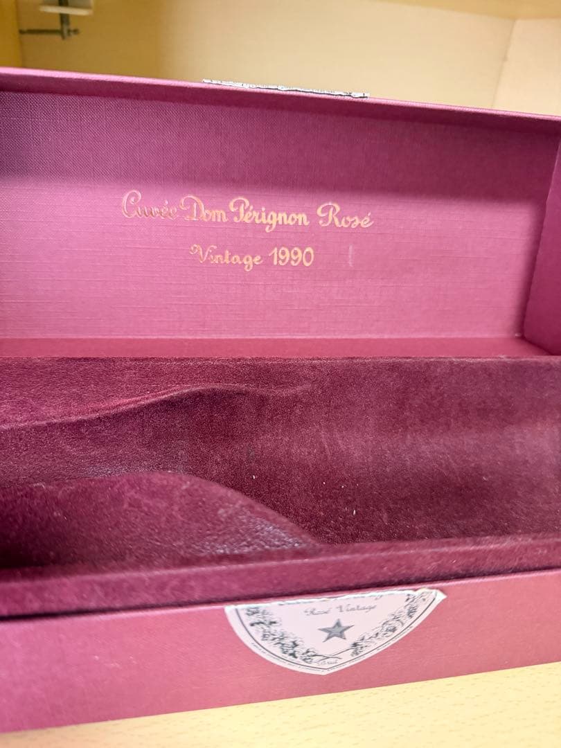 Moët & Chandon Rosé 1990 ドンペリロゼ 鑑賞用