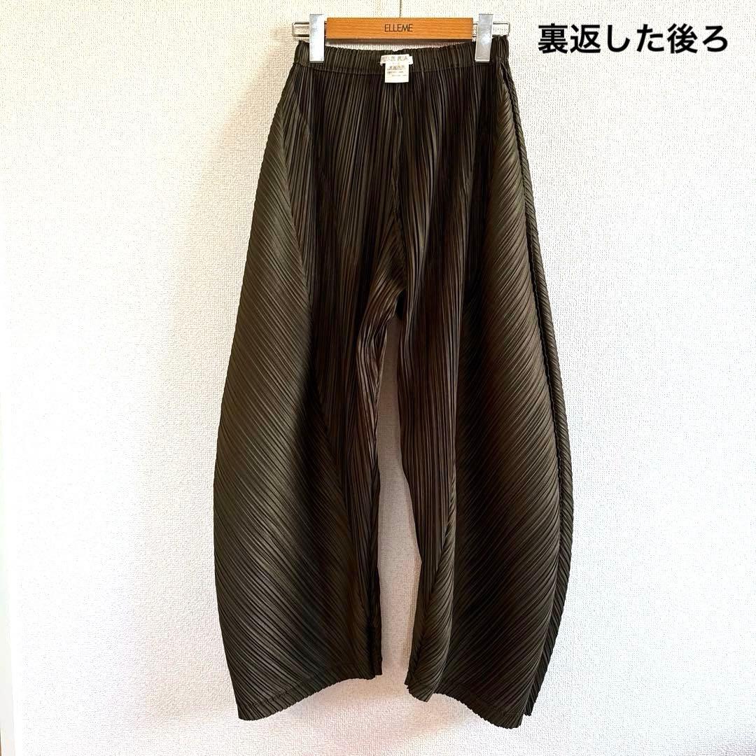 専用　　イッセイミヤケ　プリーツプリーズ　変形パンツ