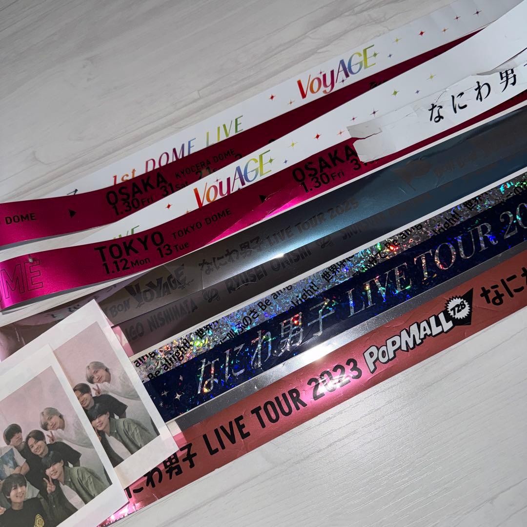 なにわ男子 1st DOME LIVE 'VoyAGE' ピンク 銀テまとめ売り - メルカリ