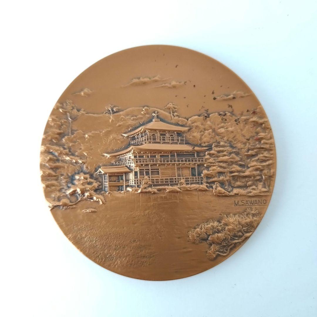 鹿苑寺金閣 造幣局製 青銅章牌 金閣寺 メダルケース付き - メルカリ