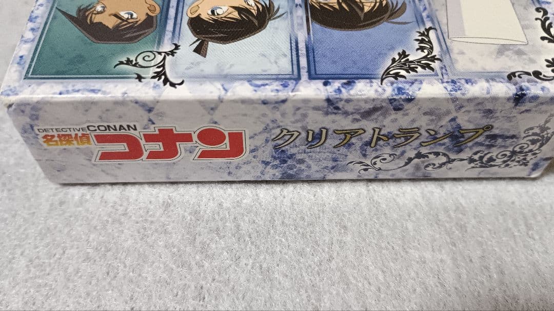 名探偵コナン クリアトランプ　怪盗キッド　工藤新一　服部平次　江戸川コナン