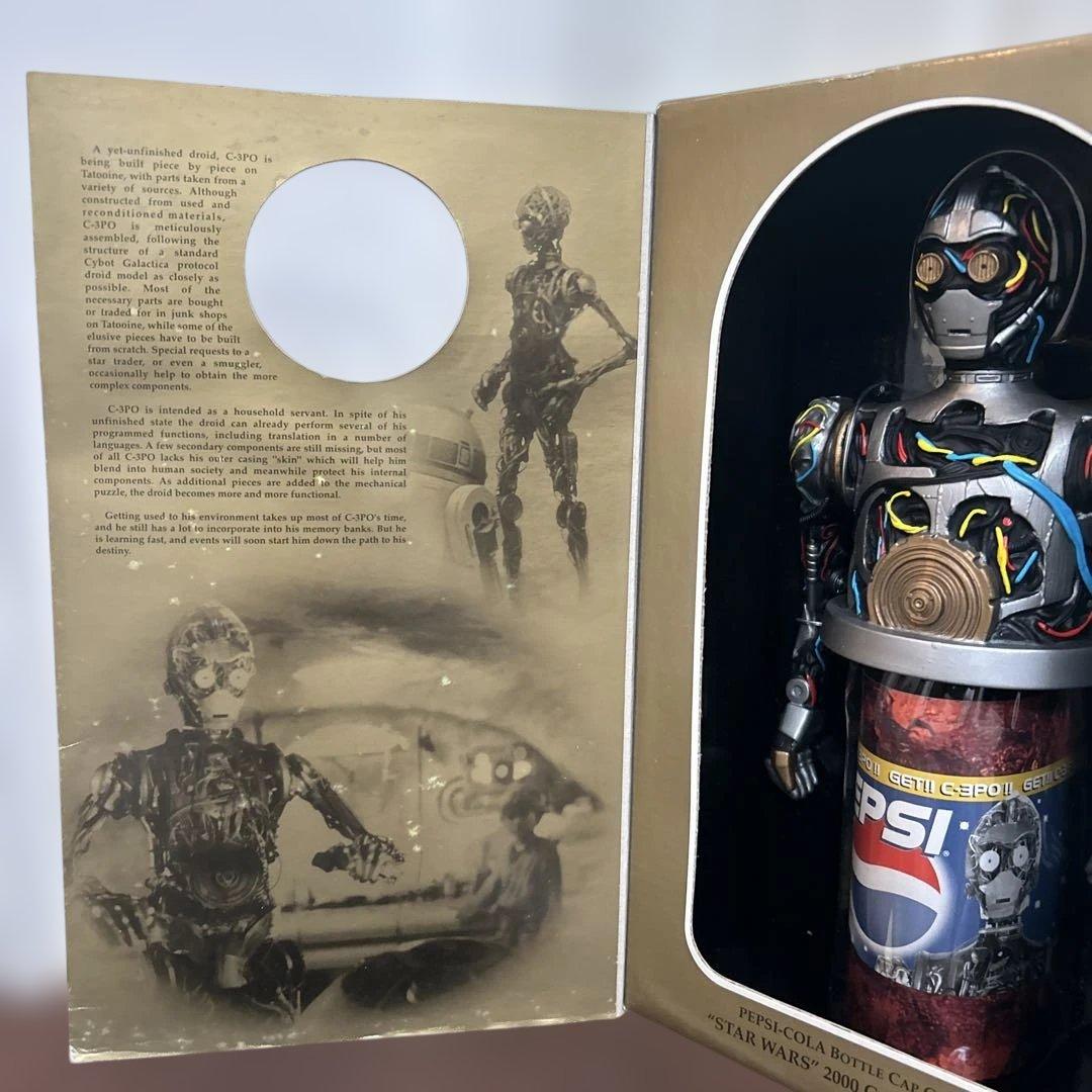 PEPSI STAR WARS 2000 フィギュア