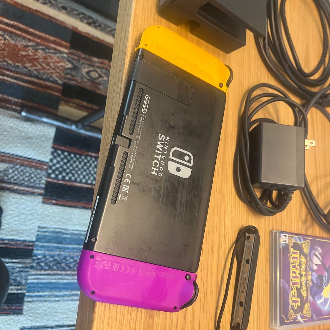 Nintendo Switch 本体 紫とオレンジ Joy-Con付き