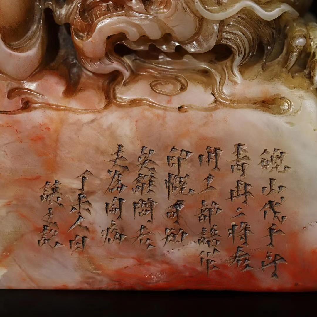 中国古美術・旧蔵志博云天龍钮の印鑑・箱付き・寿山芙蓉石彫り・書道
