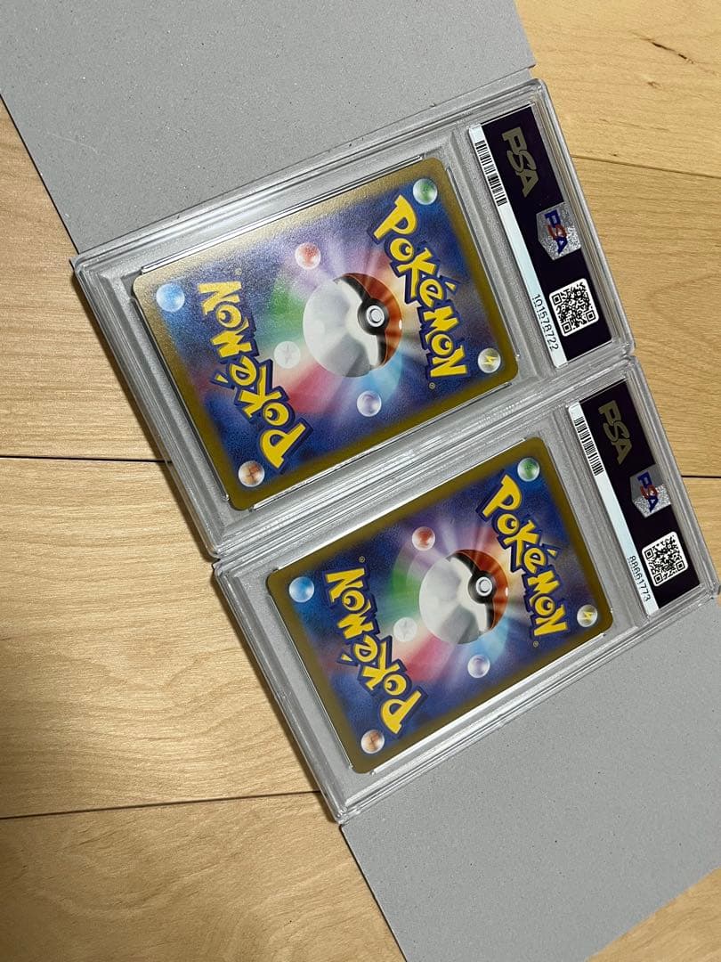 【PSA9】ナンジャモ SAR クレイバースト ワンオーナー