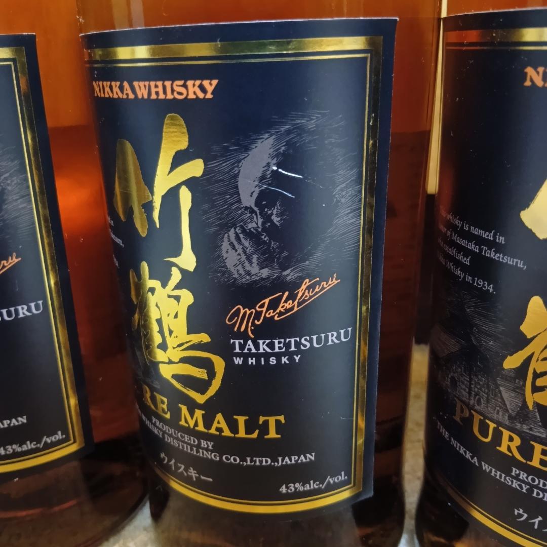 竹鶴 旧ラベル 700ml 7本まとめ売り