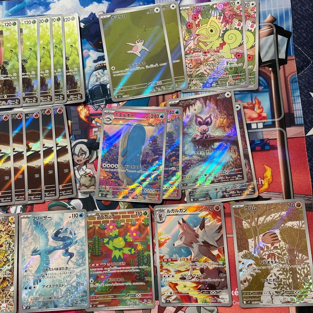 ポケモンカード AR まとめ 売り 41枚 ポケモンカード ar まとめ売り 41枚