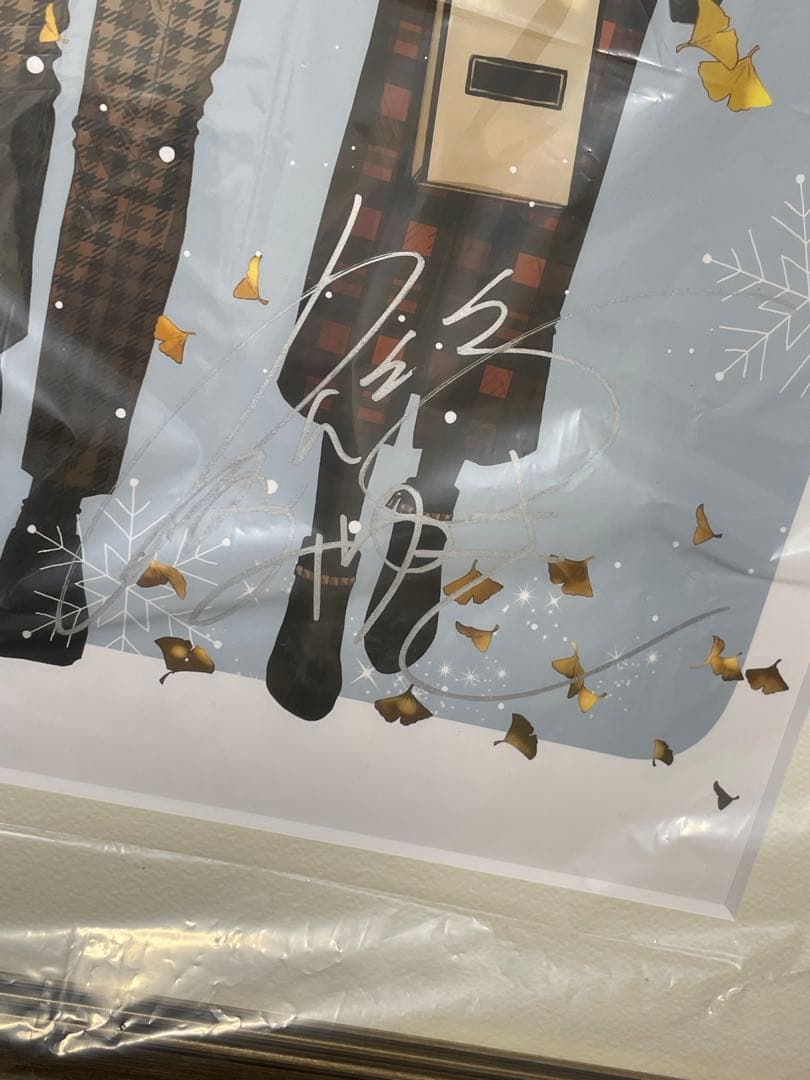 大幅値下げ】氷属性男子とクールな同僚女子 複製原画 直筆サイン入り 新品