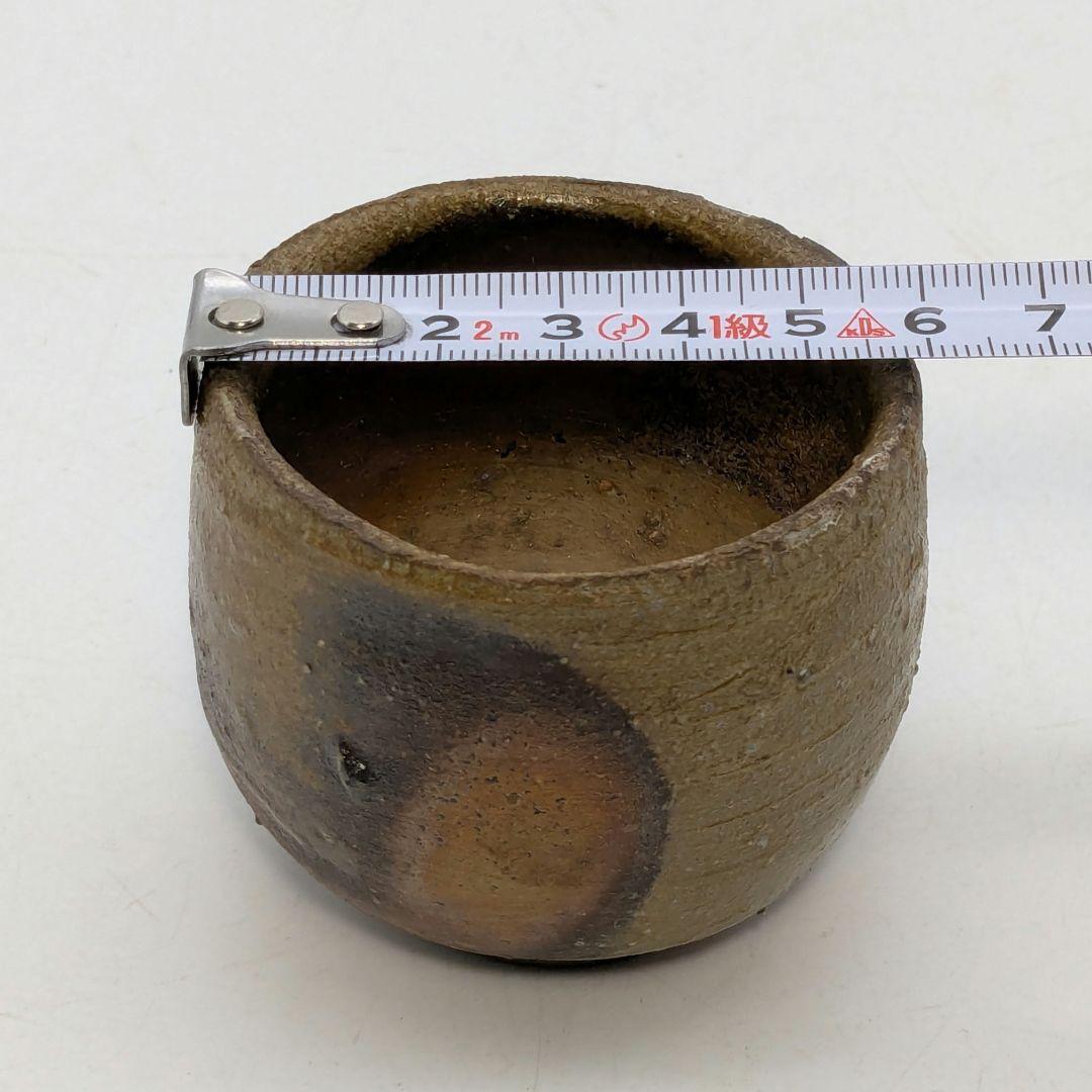 人間国宝山本陶秀 備前焼 酒呑 合箱合布栞 酒器 酒盃 酒杯 ぐい呑 お猪口