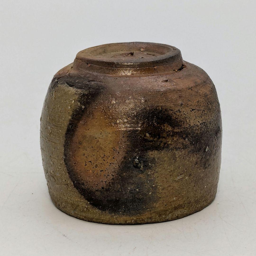 人間国宝山本陶秀 備前焼 酒呑 合箱合布栞 酒器 酒盃 酒杯 ぐい呑 お猪口