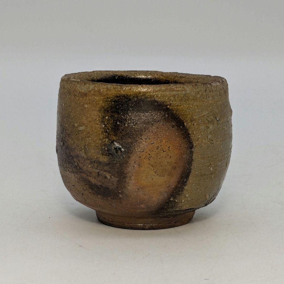 人間国宝山本陶秀 備前焼 酒呑 合箱合布栞 酒器 酒盃 酒杯 ぐい呑 お猪口