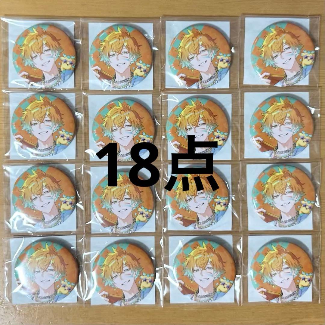 にじさんじ Oriens×iCouleur アクリルスタンド 宇佐美リト MECHATU-A