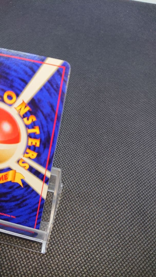 ポケモンカード 旧裏 ファイヤー ANA プロモ