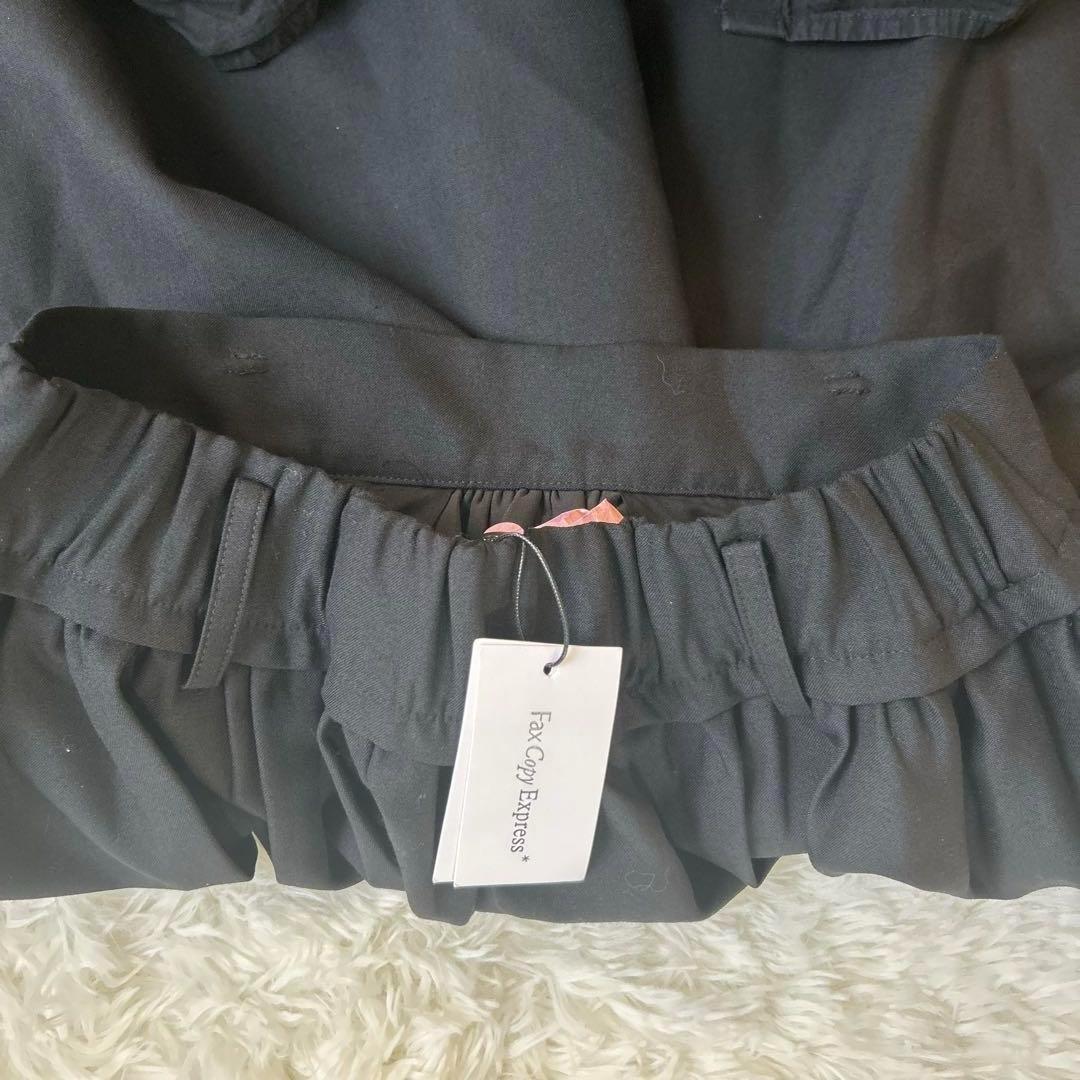 未使用✨定価5.8万Fax Copy Express PUFFY フレアスカート